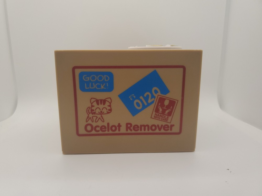 Brown Box - Cream Cat Kitty Piggy Bank Automated Stealing Coin Saving Box-image