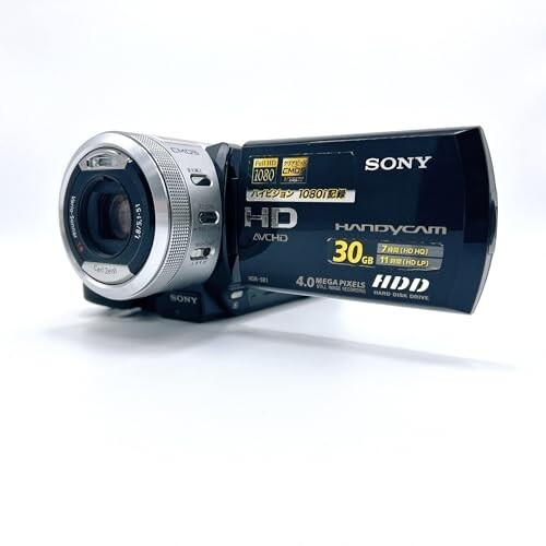 Sony HDR-SR1 4MP 30GB HD Handycam Camcorder in Black