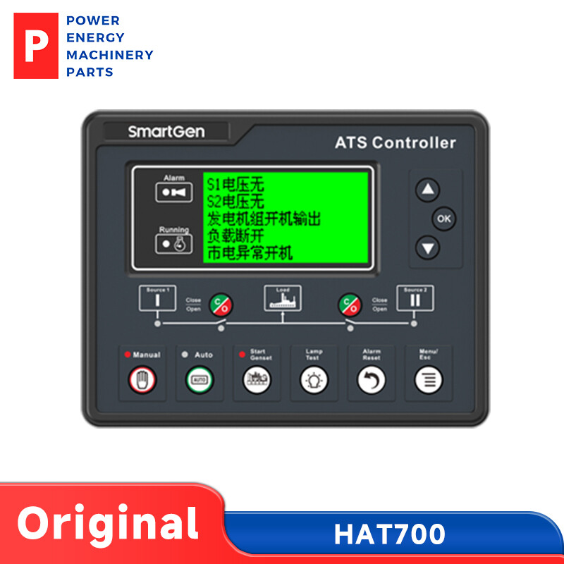 Intelligent HAT700 ATS Dual-Supply Controller for RS482 Generator Module