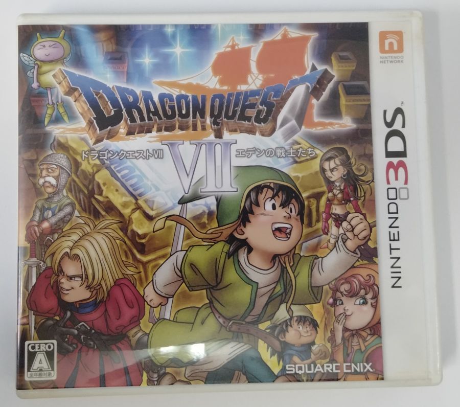 Nintendo 3DS Dragon Quest VII Japan Version Complete in Box SP4375