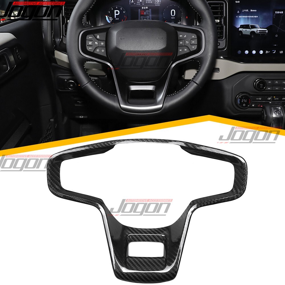 Real Carbon Steering Wheel Button Trim For Ford Bronco Raptor Heritage 2021-2024