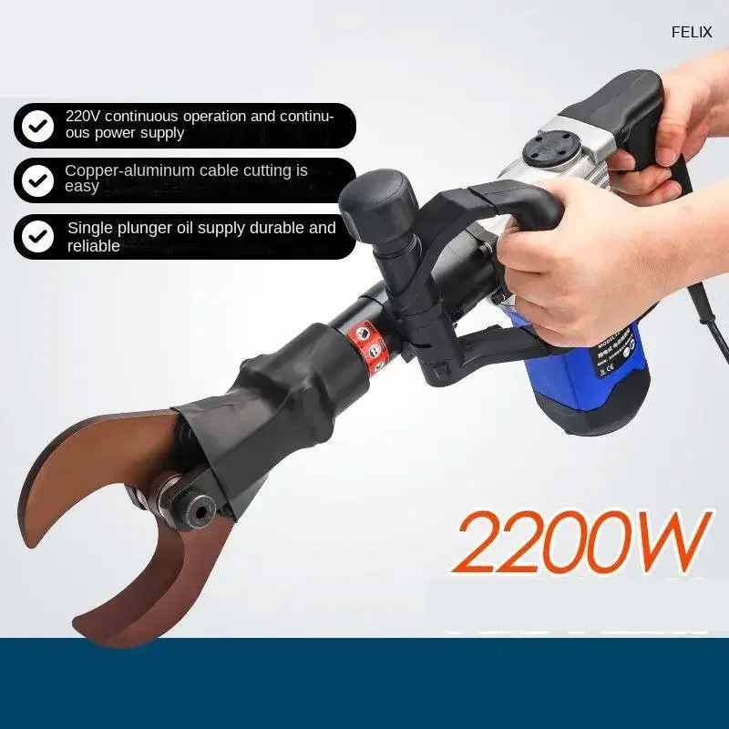 LZ-65 Electro-hydraulic Cable Cutter Stranded Wire Cutter Tool 220V