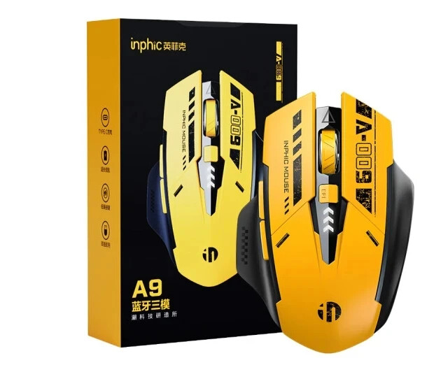 Bluetooth Wireless Silent Gaming Mouse with Rechargeable Triple-mode Mecha Design