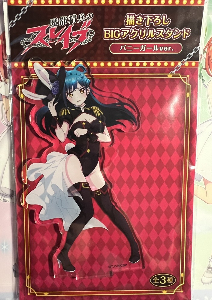 Chained Soldier - Himari Azuma Official Acrylic Stand Bunny Girl Ver.