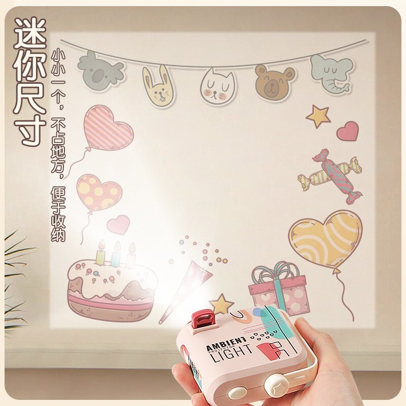 Cross-border children's luminous projector toy cartoon mini birthday party proje-image