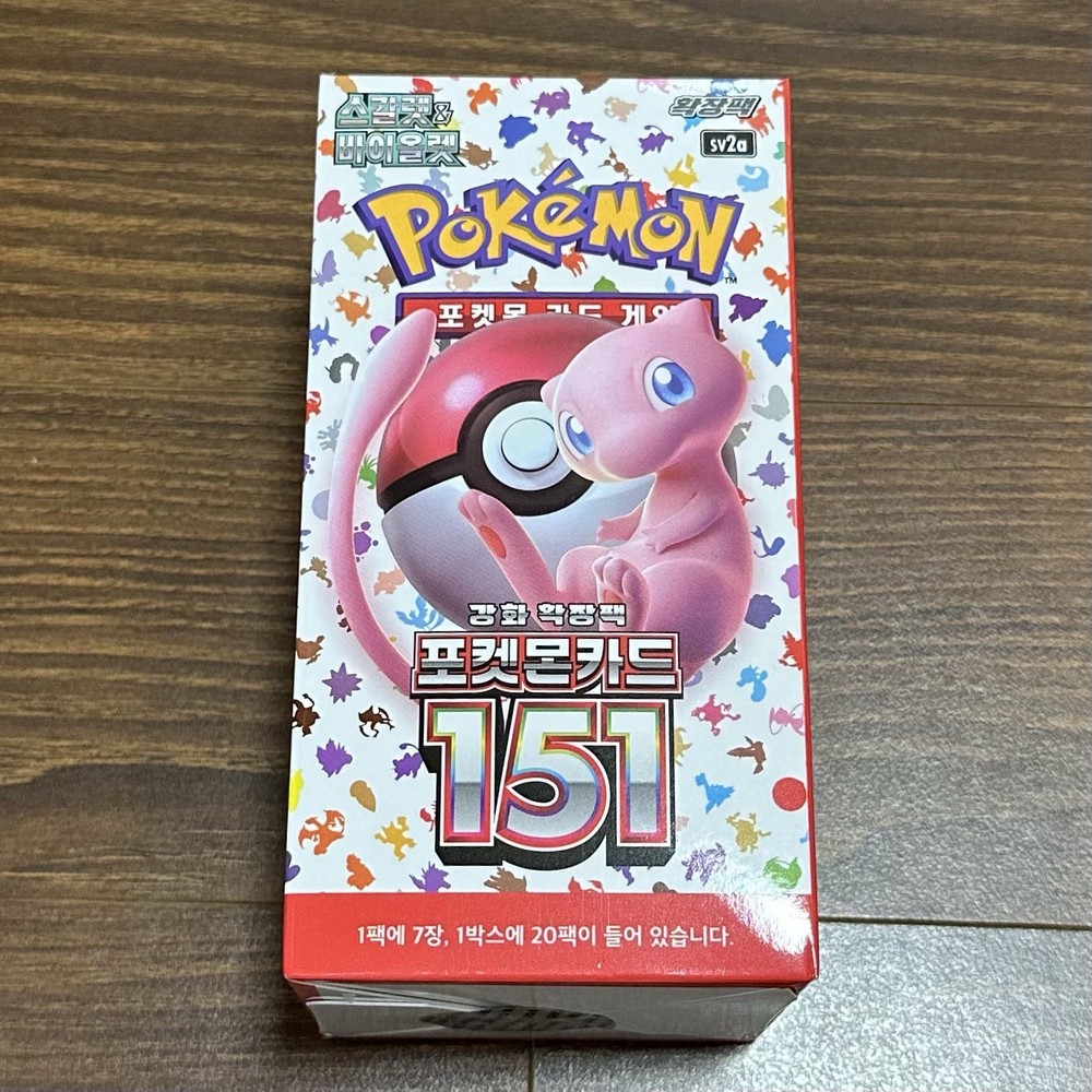Pokemon Card 151 Scarlet & Violet SV2A NEW SEALED Korean Booster Box (x20 Packs)