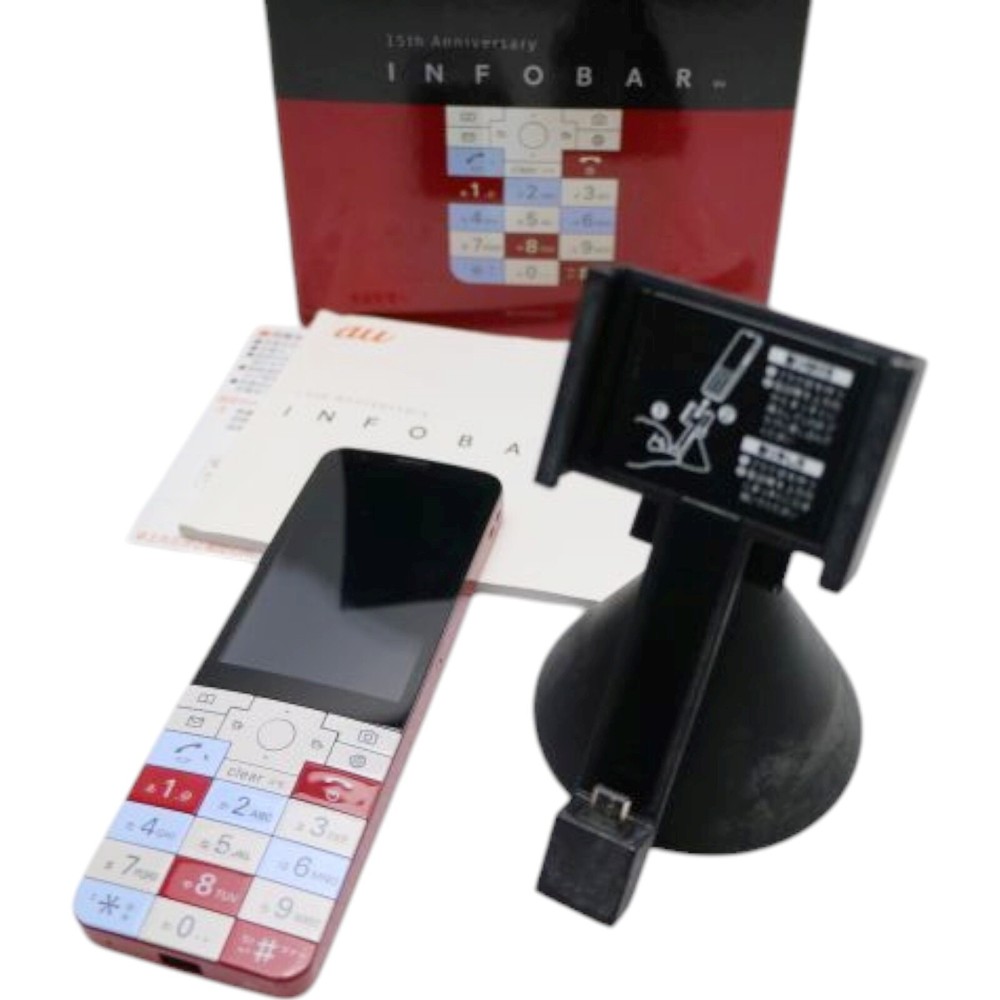 Kyocera KYX31 Nishikigoi Red INFOBAR XV Android Bar Phone Sim Unlocked Sim Free