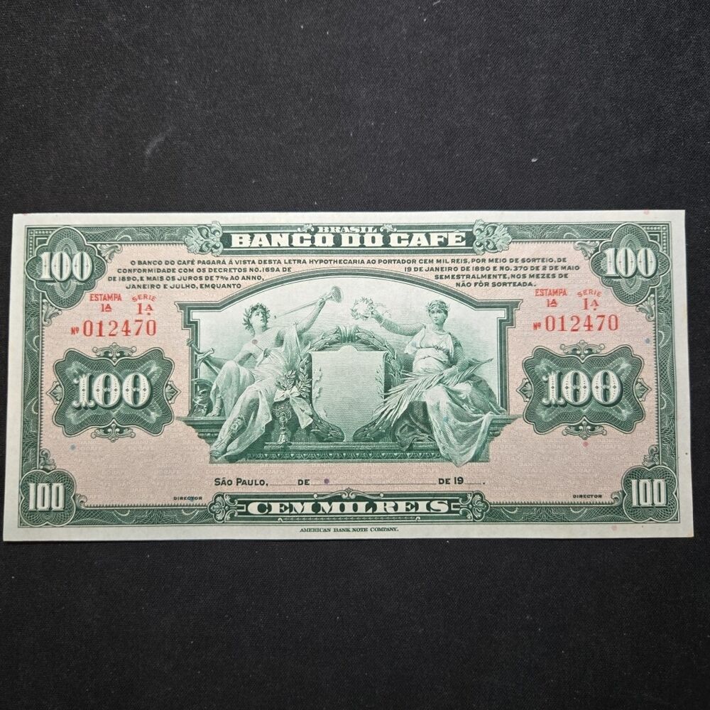 Brazil, 100 Milreais, 1890, P-S541r, Ch. UNC Serial#012470