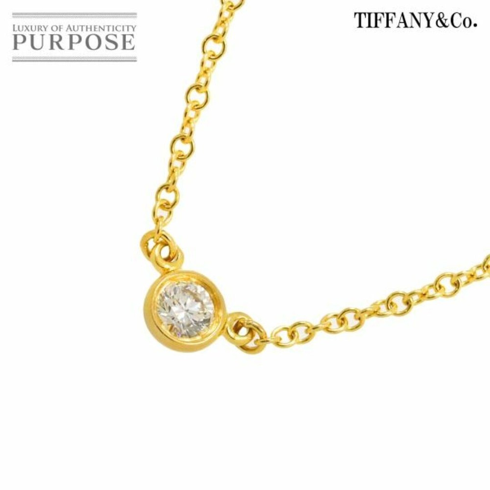 Tiffany Co K18 YG 750 Diamond By the Yard Necklace 40cm 90284240