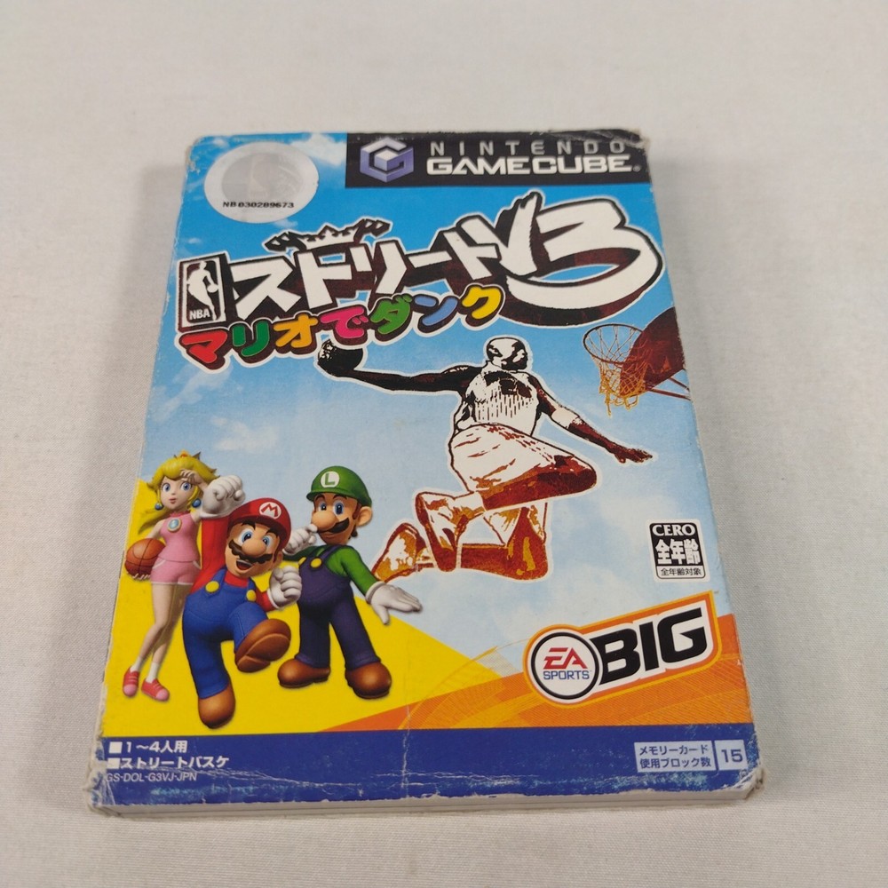 Japanese Dunk in NBA Street V3 Complete CIB Japan Import GameCube US Seller