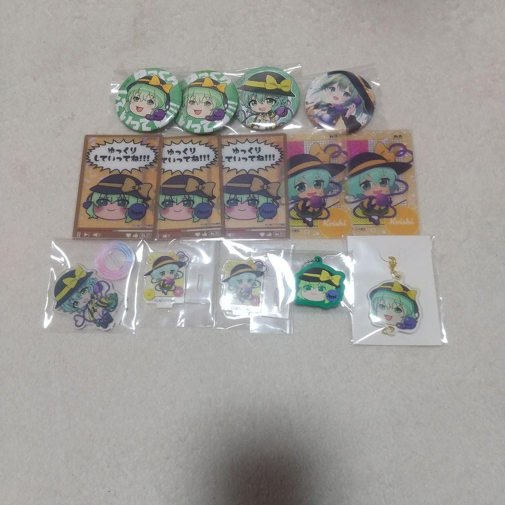 Komeiji Koishi Touhou Figure - Unused, Buy Now, Limited Edition japan-image