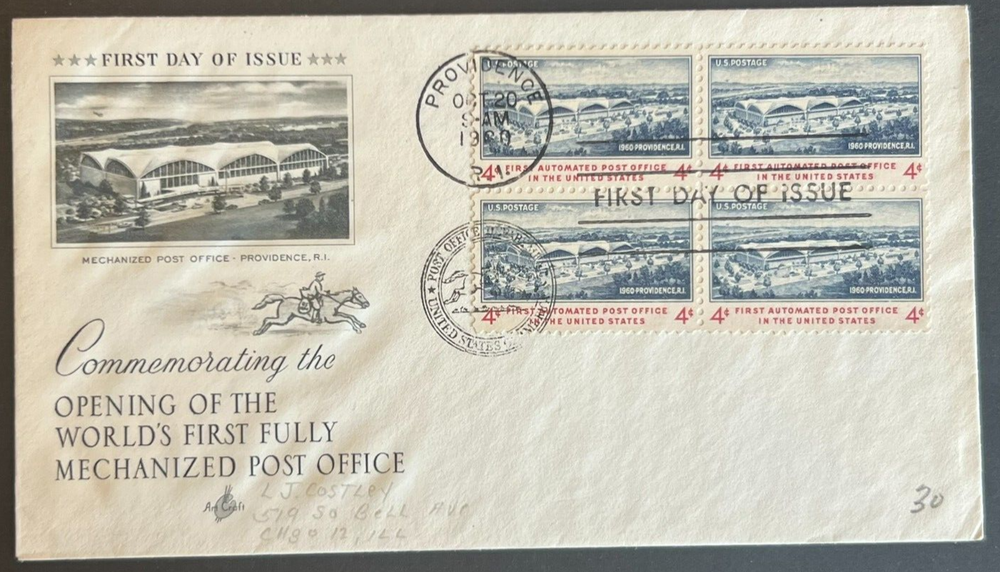 WORLD'S 1ST AUTOMATED POST OFFICE OCT 20 1960 PROVIDENCE RI FIRST DAY COVER BX5-image