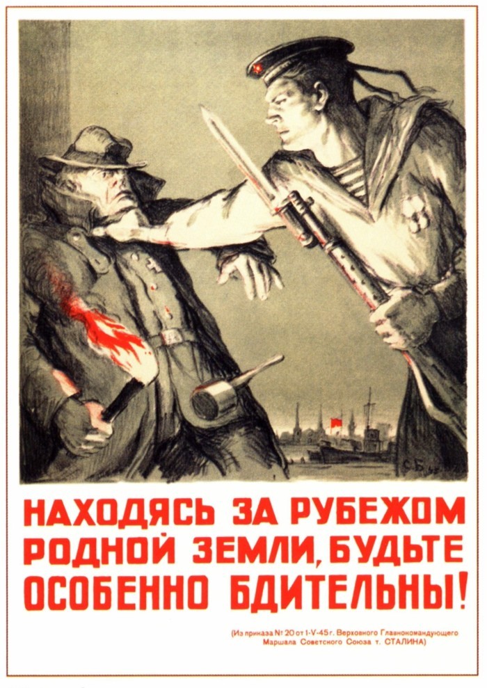 WW2 Soviet Russian Sailor Propaganda Poster Be Vigilant Abroad Buy Now-image
