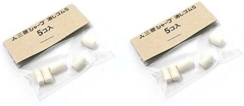 2 X Uni Mechanical Pencil Eraser Refill S (SKS)