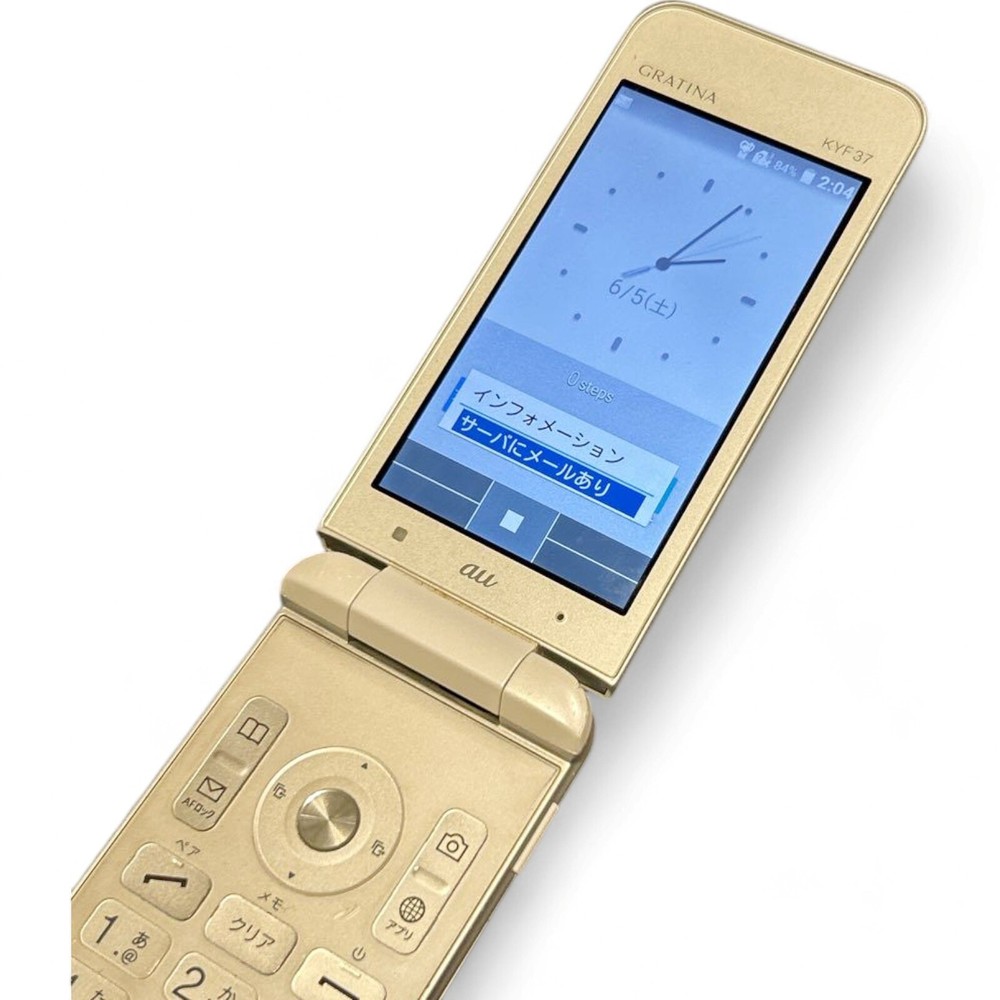 KYOCERA GRATINA KYF37 White Android Flip Phone SIM Unlocked SIM Free