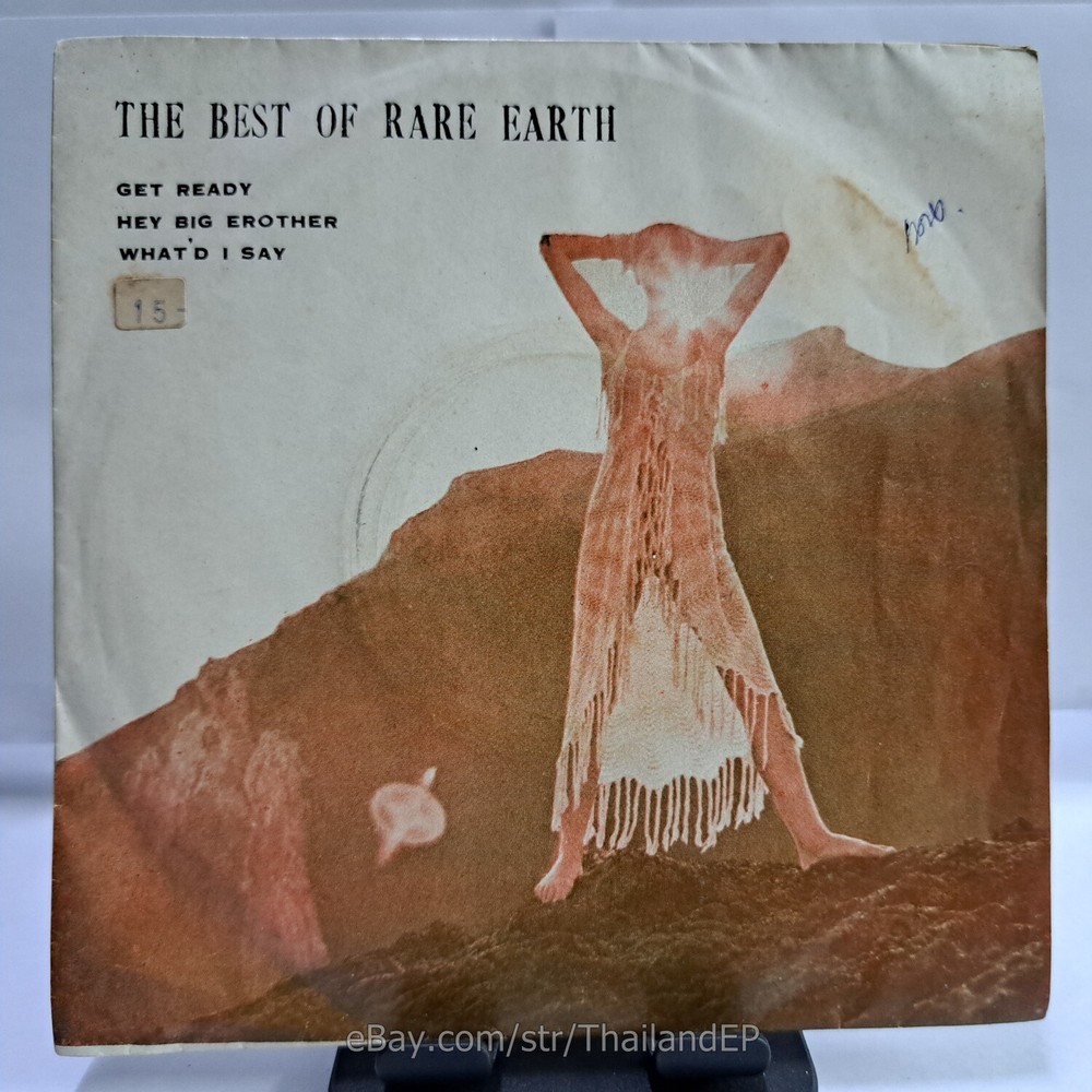 RARE EARTH /GET READY /WHAT'D I SAY / THAI EP 7