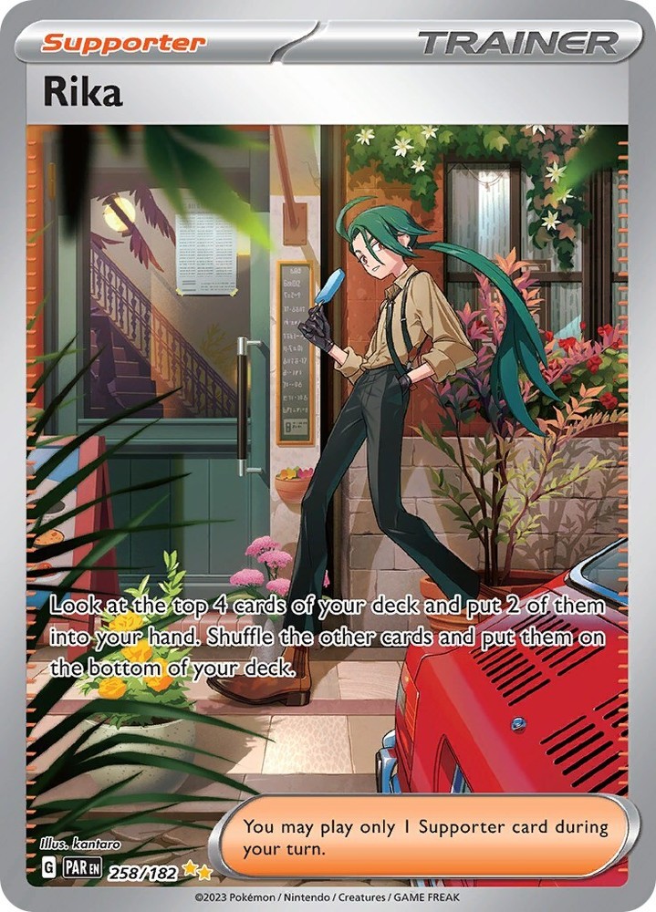 Rika 258/182 Sv04: Paradox Rift Holo