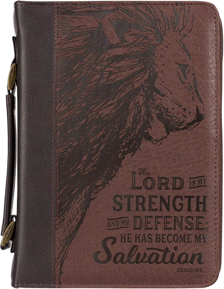 Faux Leather Bible Cover with Lion Design Exodus 15:2 Medium Brown Christian Gift