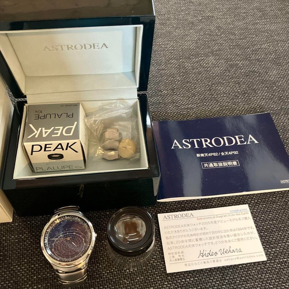 Citizen 2005 Cosmo Sign 4P92 Astrodea 3Bar Titanium Quartz Mens Watch Used Japan