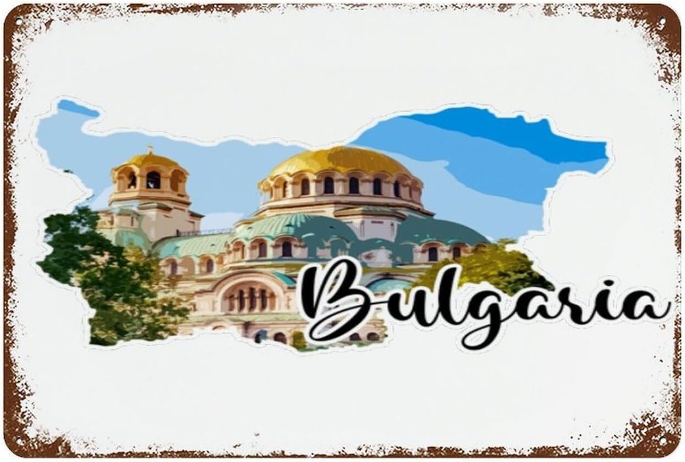 Custom Metal Tin Sign - Bulgaria Travel Wall Art for Garage & Home Decor-image