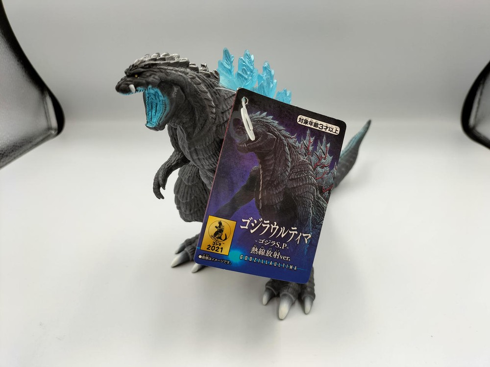 Godzilla S.P Model Number Godzilla Ultima Heat Ray Radiation Ver. Bandai G9B87