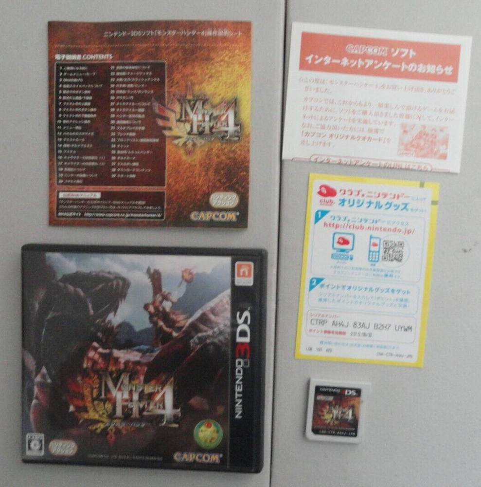 Monster Hunter 4 (Nintendo 3DS, 2013) - Japanese Version U.S. Seller