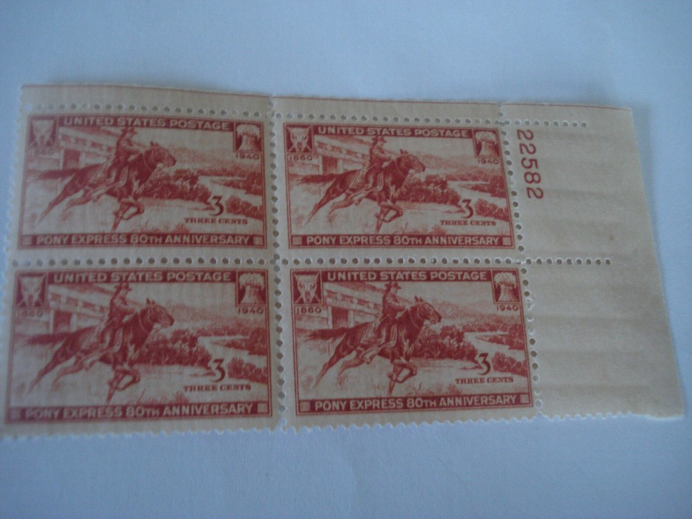 #894-PLATE BLOCK-#22582-UR-MNH!!-FREE SHIPPING OFFER!!