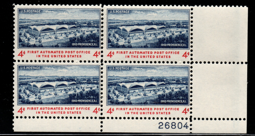4c Automated Post Office Plate Block Scott #1164 MNH F/VF-image