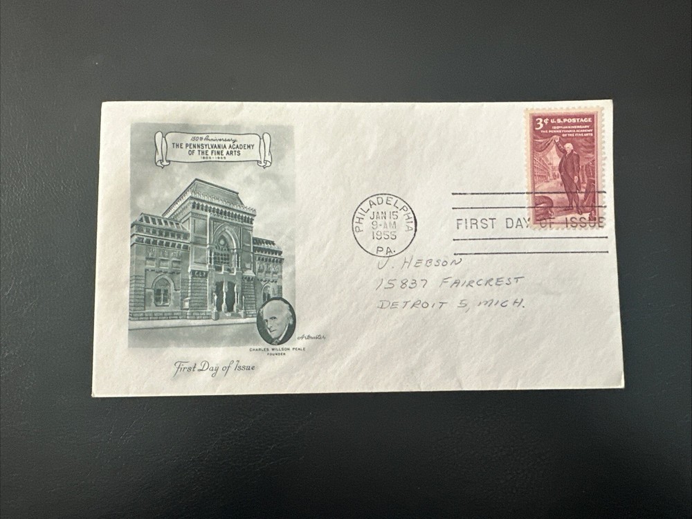 1955 FDC 150th Anniversary of Pennsylvania Academy of the Fine Arts