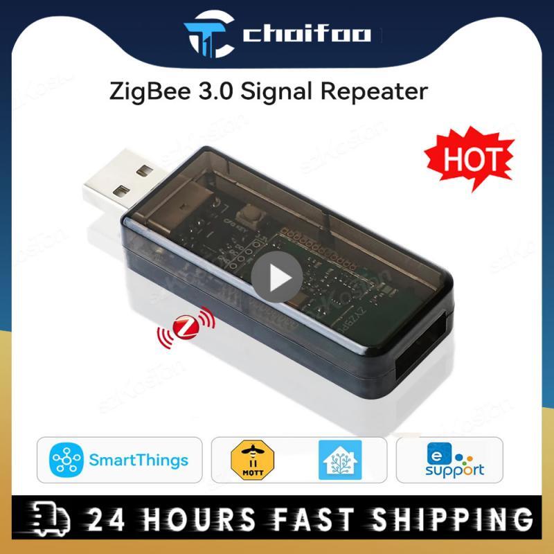 Zigbee 3.0 Signal Repeater USB Signal Amplifier Extender For Tuya EWeLink Home A