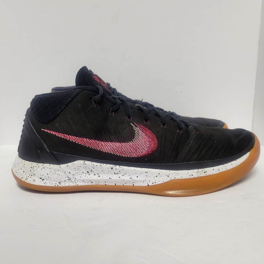 Nike Zoom Kobe AD Mid Size 13 Black Sail Pink Gum Lunarlon Basketball Shoes 922482-006
