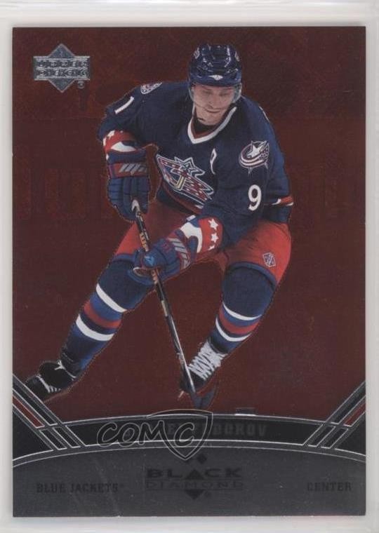 2006-07 Upper Deck Black Diamond Ruby /100 Sergei Fedorov #98 HOF