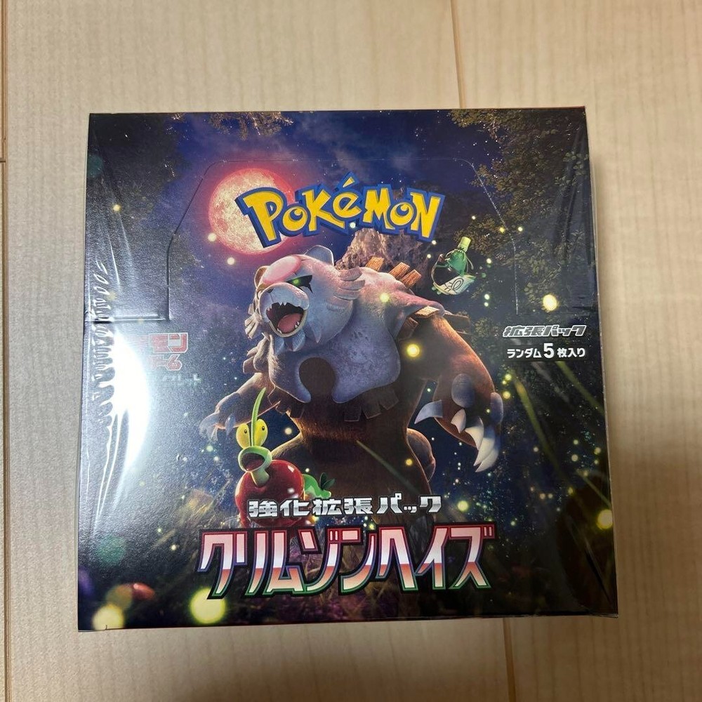 Pokemon Card Booster Box Crimson Haze sv5a Scarlet & Violet Japanese w/shrink