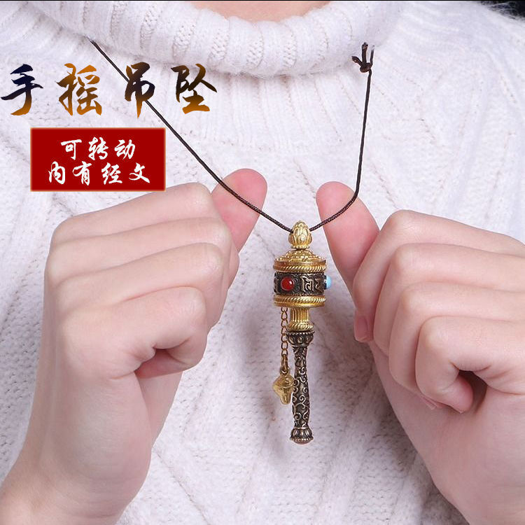 Chinese Hand Prayer Wheel Pendant Buddhist Accessories Pendant Necklace