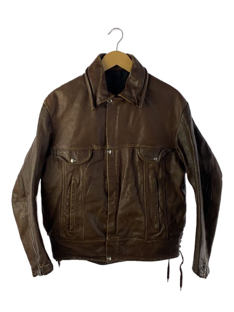 Brown Leather Blouson Jacket 1266