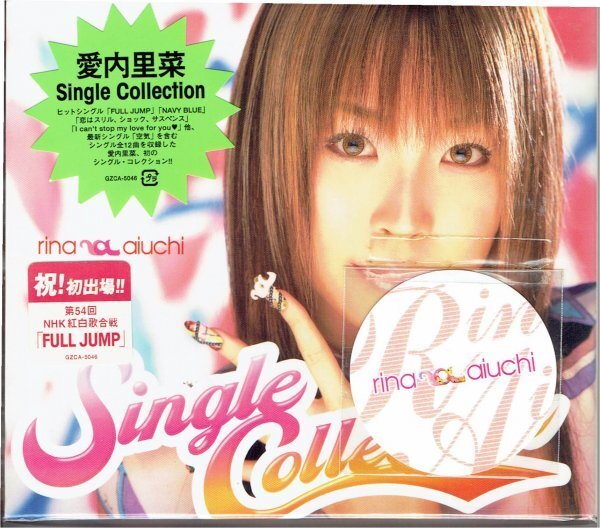 Rina Aiuchi Single Collection  First Press Limited Edition  With Mini Photo Bo