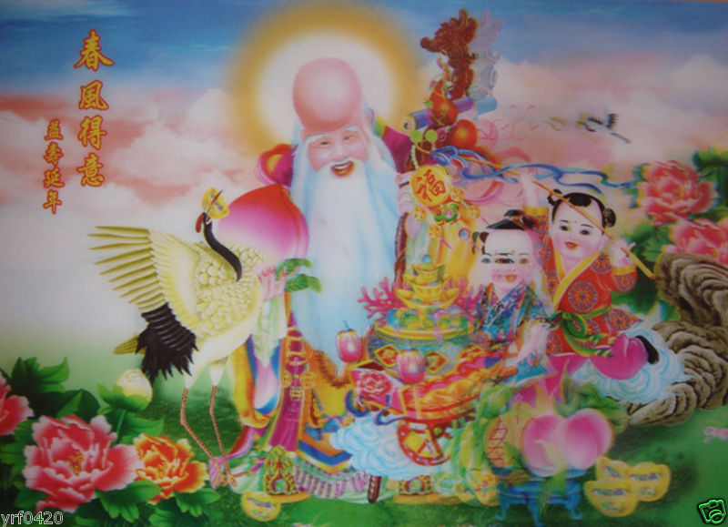 China Tridimensional 3D Print Painting Longevity God