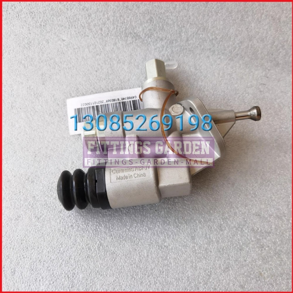 1Pcs New 6CT8.3 Engine Small Hole Oil Pump 4988749 for 300-7 Hand Oil Pump