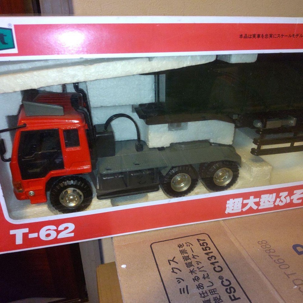 Diapet Mitsubishi Fuso trailer dump 1/34 #4e8ffc