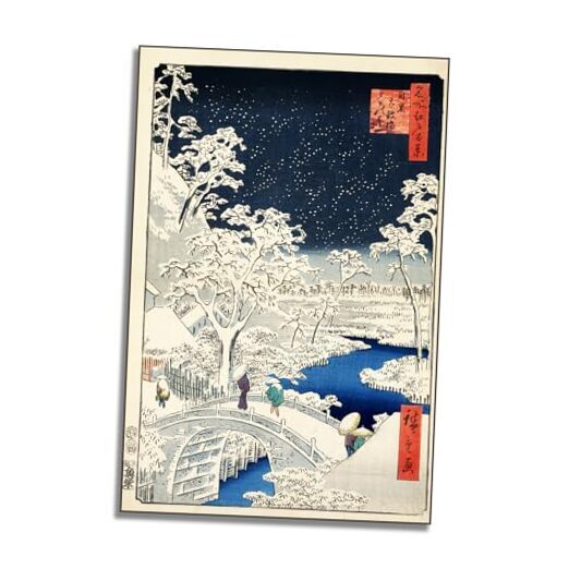 Utagawa Hiroshige Canvas Wall Art - Poster - 12×18in/30×45cm Meguro Drum Bridge