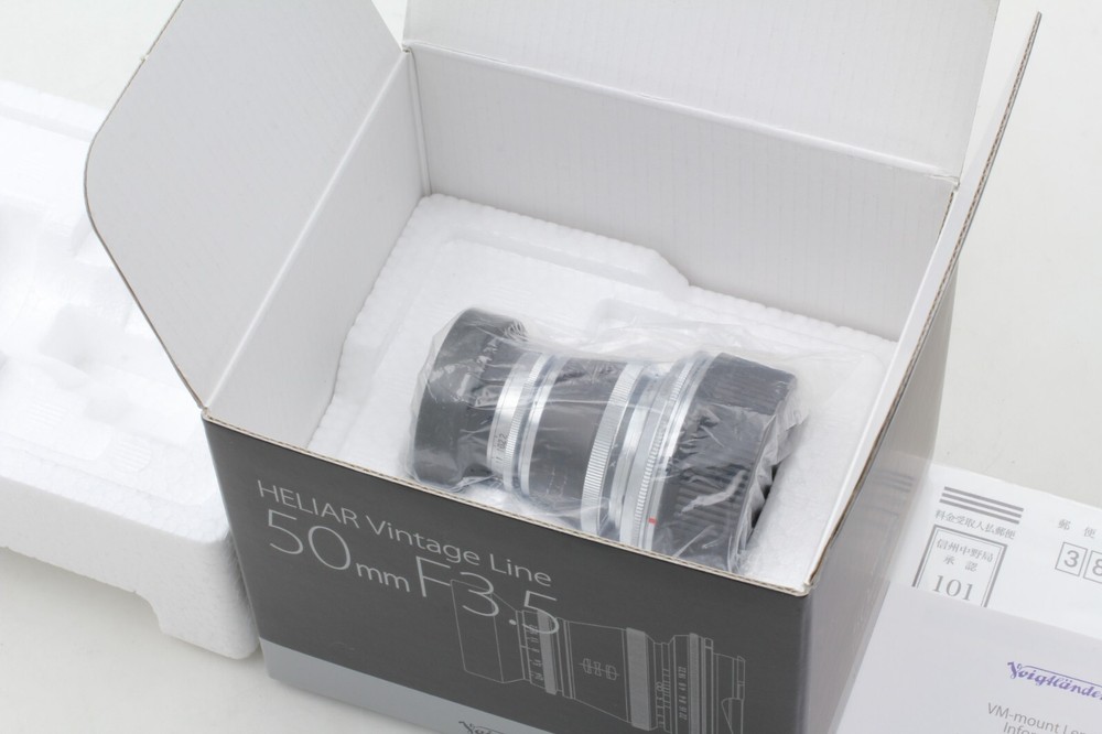Brand New Voigtlander HELIAR Vintage Line 50mm f/3.5 Lens for Leica M Japan in Original Box