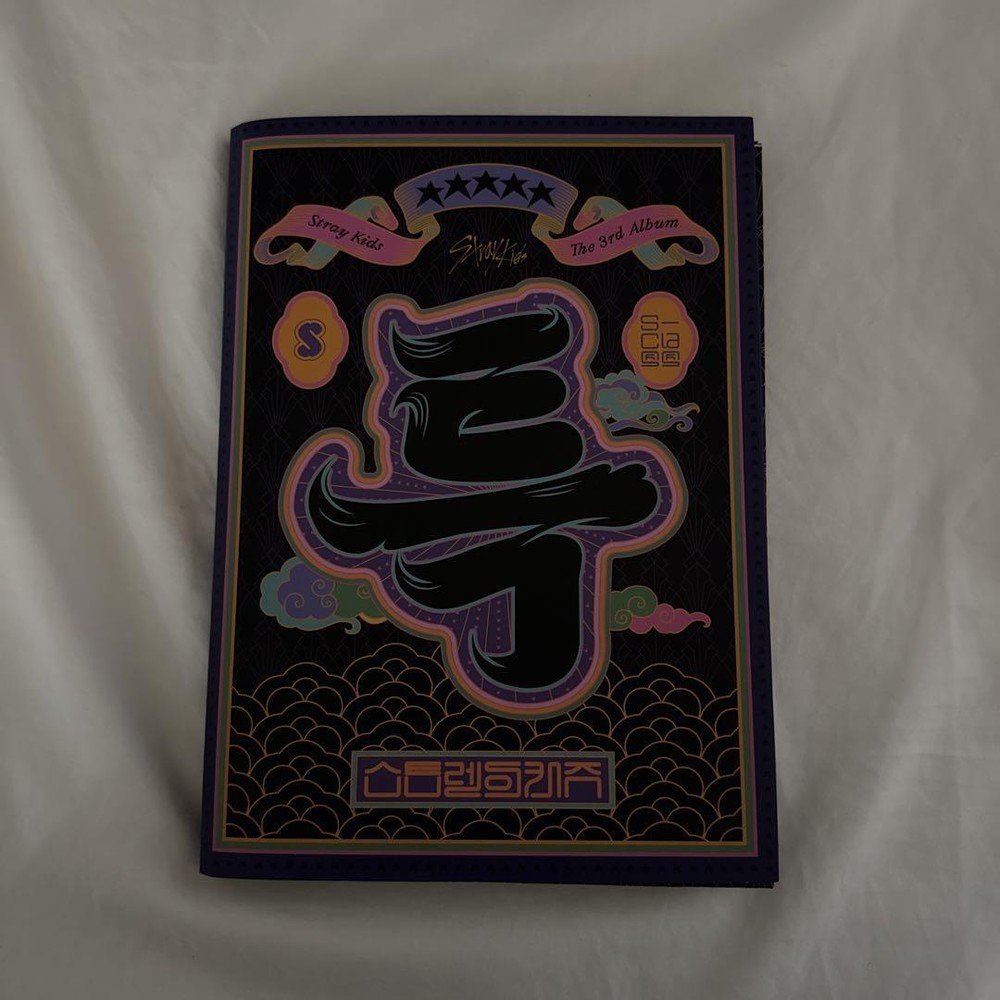 Straykids S-Class Album Limitedver.