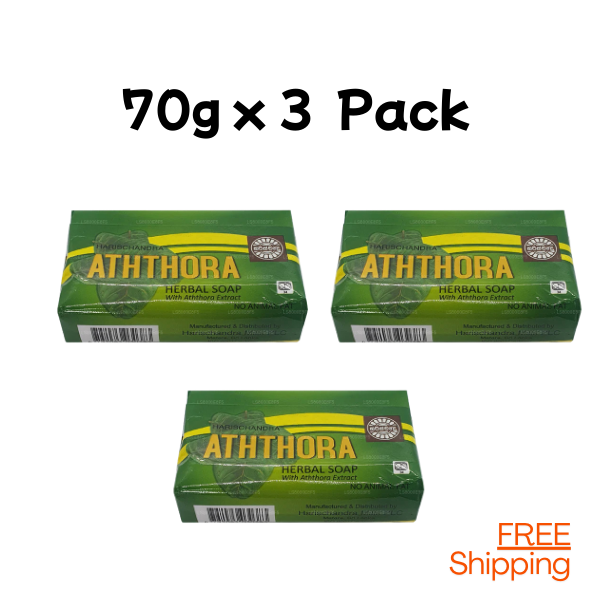 Aththora Cassia Alata 70g Ayurvedic Herbal Bathing Soap for tinea veriscolor