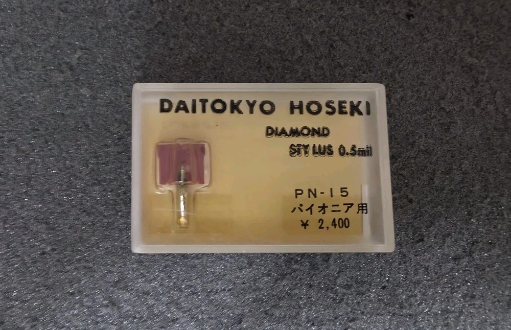 Daitokyo Hoseki. Pioneer PN-15 High Quality Replacement Stylus