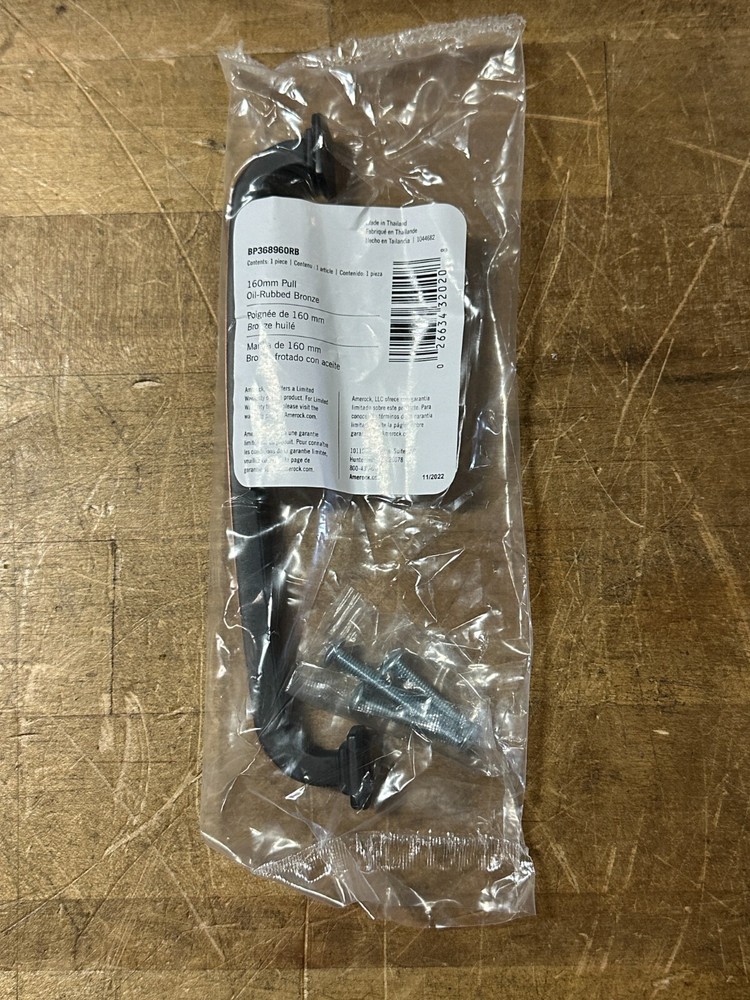 Amerock Classic Oil-Rubbed Bronze Arch Cabinet Pull #BP36896ORB