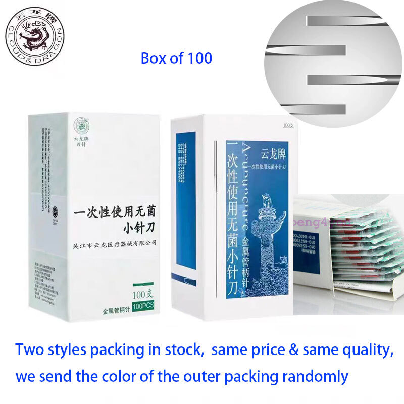 P-Type Acupotomy Needle with Aluminum Handle and Tubes