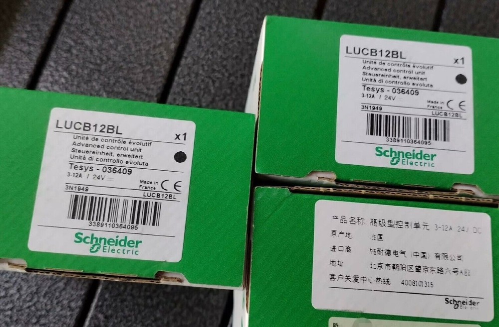 Schneider LUCB12BL control unit standard brand new，fast shipping，free shipping