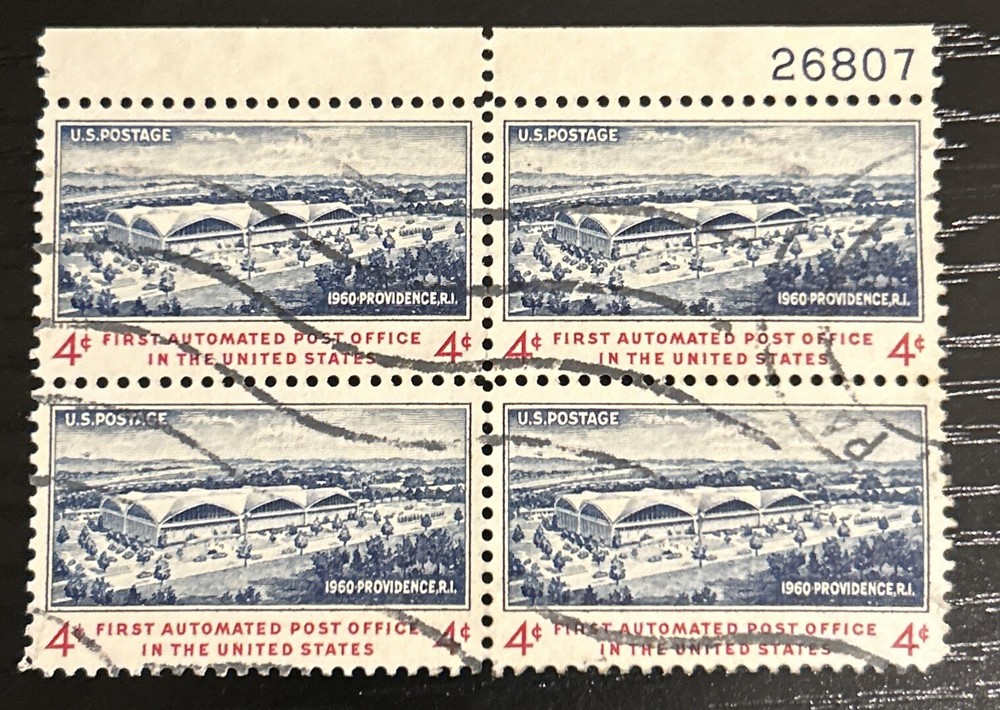US SCOTT 1164 4c First Automated Post Office Plate Block Stamp-image
