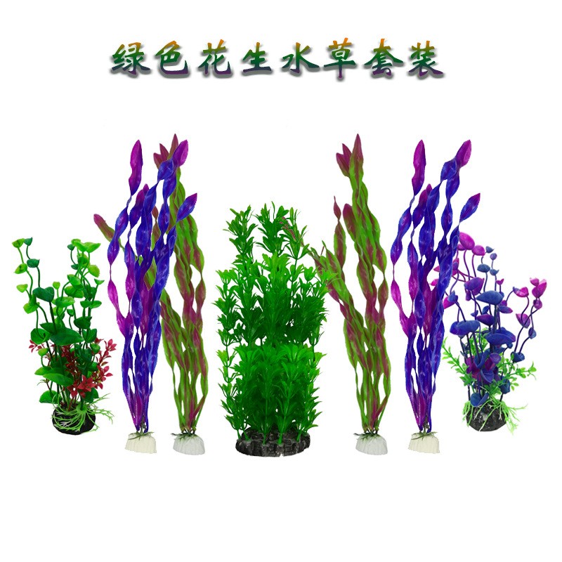 Artificial Fish Tank Plants Aquarium Aquatic Red Grass Flower Ornament Decor