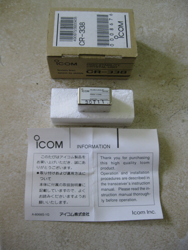 Icom ORIGINAL  CR-338 High Stability crystal unit BRAND NEW in the Box